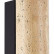Накладной светильник ST-Luce Earthy SL1194.411.01