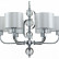 Подвесная люстра Indigo Davinci 13011/6P Chrome