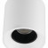 Накладной светильник Denkirs DK3040 DK3090-WH+BK