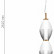 Подвесной светильник ST-Luce Ice SL6130.403.15