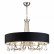 Подвесной светильник Lucia Tucci Cosmopolitan COSMOPOLITAN 2970.18 black