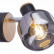 Спот Rivoli Dorkas Б0047096