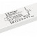 Блок питания Arlight ARV-SP 033261