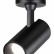 Спот Novotech Selene 359230