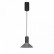 Подвесной светильник F-promo Feris 4622-1P