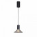 Подвесной светильник F-promo Feris 4622-1P