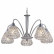 Подвесная люстра Arte Lamp Adamello A9466LM-5CC