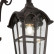 Фонарный столб Maytoni Albion O413FL-03BZ