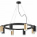 Подвесная люстра Lightstar Rullo LR0184043740