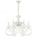Подвесная люстра Odeon Light Zefiro 3932/6