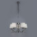 Подвесная люстра Omnilux Sondrio OML-61503-05