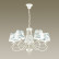 Подвесная люстра Lumion Fleur 4541/5