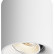 Накладной светильник Denkirs Rodvig DK3090-WH+CH