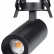 Встраиваемый светильник на штанге Arlight LGD-ARTEMIS-BUILT-FLAP-R55-12W 051796