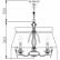 Подвесной светильник Maytoni Bird ARM013-33-W