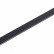 Вставка декоративная Novotech Flum 135109
