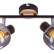 Спот Rivoli Dorkas Б0047097