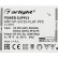 Блок питания Arlight ARV-SP 033263