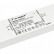 Блок питания Arlight ARV-SP 033263