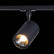 Светильник на штанге ST-Luce Cami ST351.446.15.24