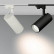 Светильник на штанге Arlight GERA 024596(2)