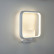 Бра Escada Twister 10207/SG LED