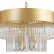 Подвесная люстра ST-Luce Contatto SL1225.203.06