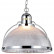 Подвесной светильник Arte Lamp Cucina A5011SP-1CC