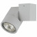 Светильник на штанге Lightstar Illumo X1 051020