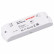 Контроллер-регулятор цвета RGBW Arlight SR-2817 017614