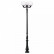 Фонарный столб Fumagalli Globe 300 G30.205.M30.AYE27