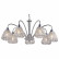 Подвесная люстра Arte Lamp Adamello A9466LM-7CC