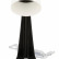Настольная лампа офисная Uniel ULO-K22 UL-00009541