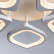 Накладной светильник Arte Lamp Polli A2531PL-5WH