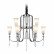 Подвесная люстра Ambrella TR TR3249