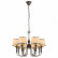 Подвесная люстра Arte Lamp Alice A3579LM-8AB