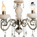Подвесная люстра Arte Lamp Onyx A9591LM-5AB
