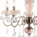 Подвесная люстра Arte Lamp Onyx A9591LM-5AB