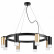 Подвесная люстра Lightstar Rullo LR0184043741