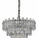 Подвесная люстра Divinare Rosie 3511/02 LM-8