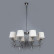 Подвесная люстра Omnilux Sondrio OML-61503-08
