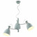 Подвесная люстра Lumion Kizzy 3735/3