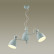 Подвесная люстра Lumion Kizzy 3735/3