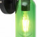 Бра Globo Levito 28048WG
