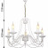 Подвесная люстра F-promo Chateau 2164-5P