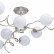 Люстра на штанге MW-Light Оливия 5 306012709