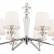 Подвесная люстра Maytoni Beira MOD064PL-06N