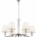 Подвесная люстра Maytoni Beira MOD064PL-06N