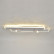 Спот Escada 20047Led 20047SMA/02LED WH