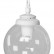 Подвесной светильник Fumagalli Globe 250 G25.120.000.WXF1R